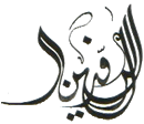 Rafidain